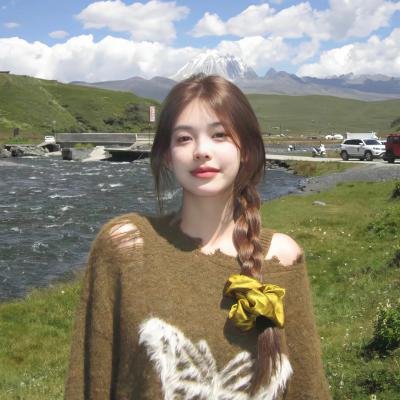 砍柴姑娘